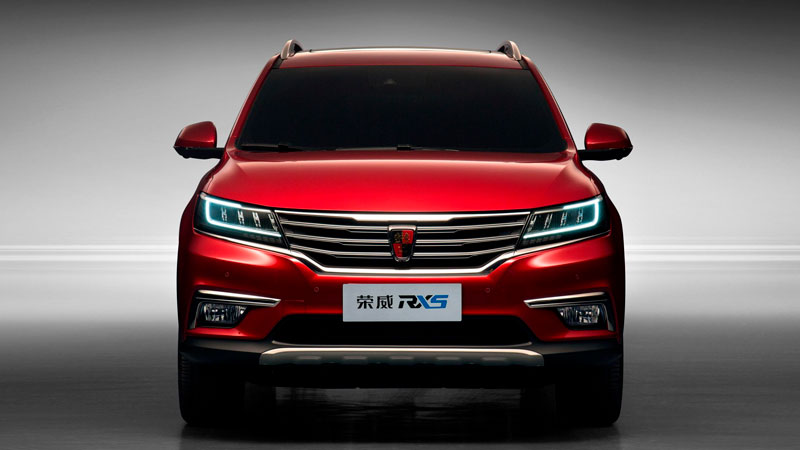 Roewe RX5